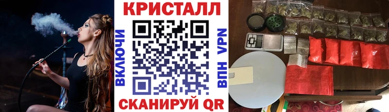 Амфетамин Розовый  Строитель 
