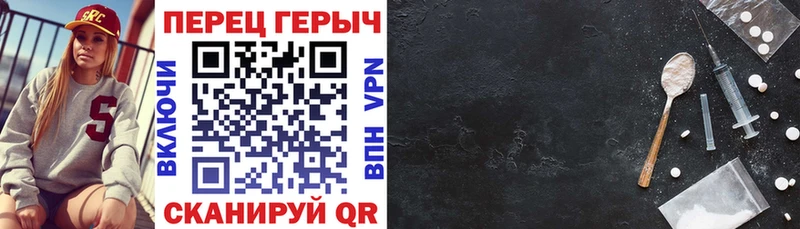 OMG как зайти купить наркотик Строитель ГЕРОИН герыч