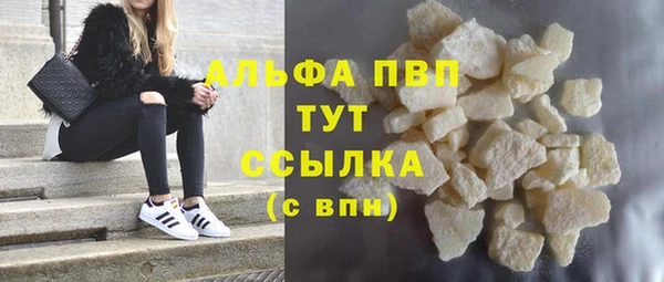 каннабис Краснотурьинск