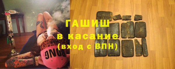 а пвп мука Краснослободск
