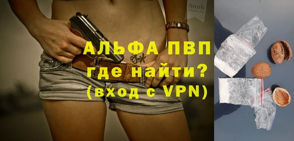 ешки Кукмор