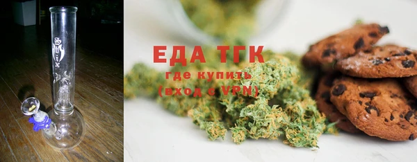 дживик Куйбышев