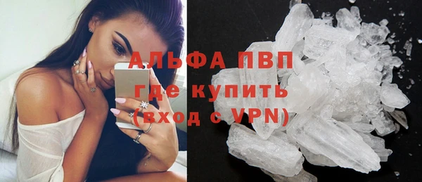 каннабис Краснотурьинск