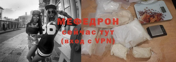 a pvp Кулебаки