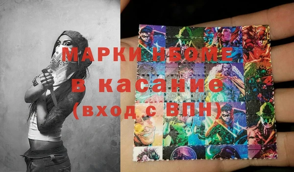 каннабис Краснотурьинск