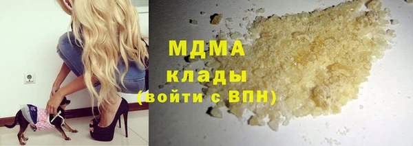 а пвп мука Краснослободск