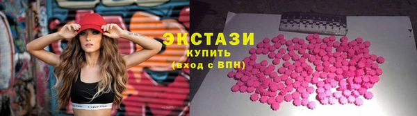 каннабис Краснотурьинск