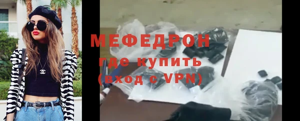 каннабис Краснотурьинск
