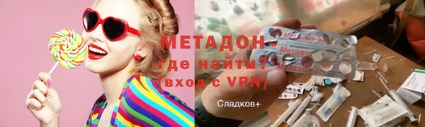 spice Орехово-Зуево