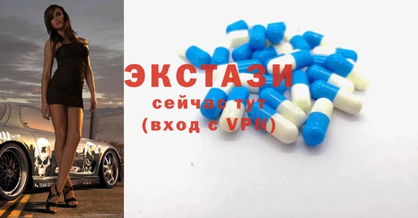 COCAINE Красноперекопск