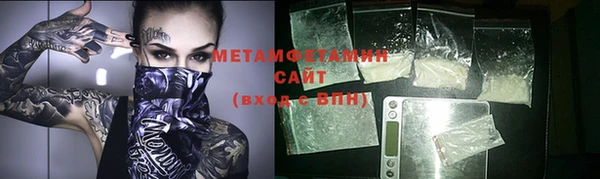 каннабис Краснотурьинск