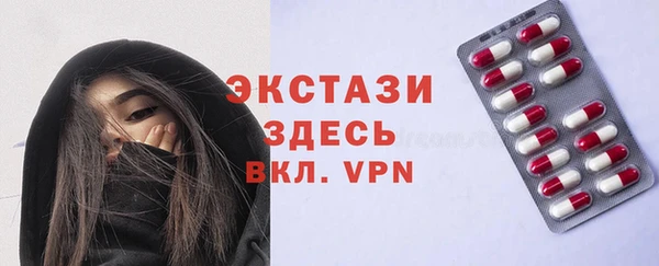 ешки Кукмор