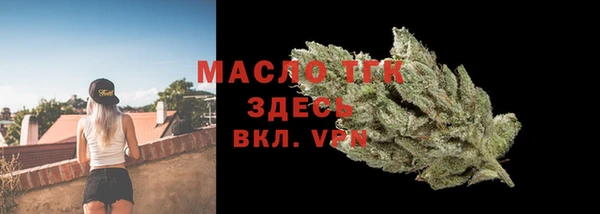 каннабис Краснотурьинск