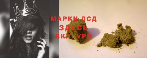 ешки Кукмор
