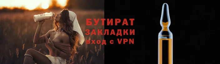 a pvp Кулебаки