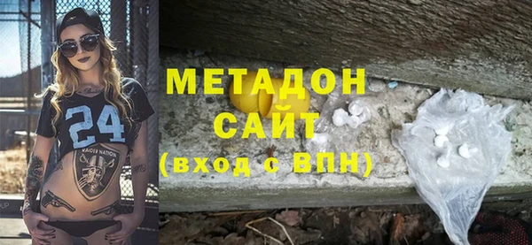 каннабис Краснотурьинск