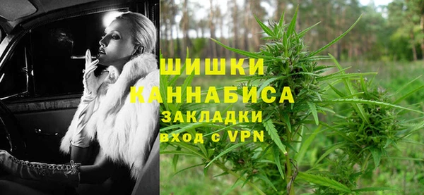 кристаллы Козельск