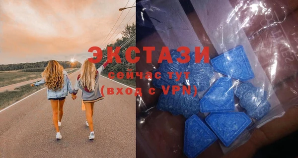 ешки Кукмор