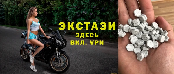ешки Кукмор