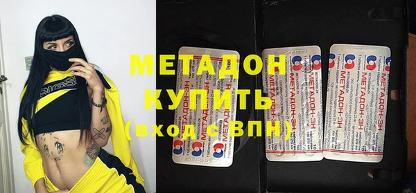 a pvp Кулебаки