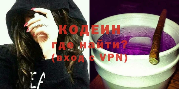 ешки Кукмор