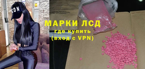 a pvp Кулебаки