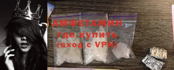 ешки Кукмор
