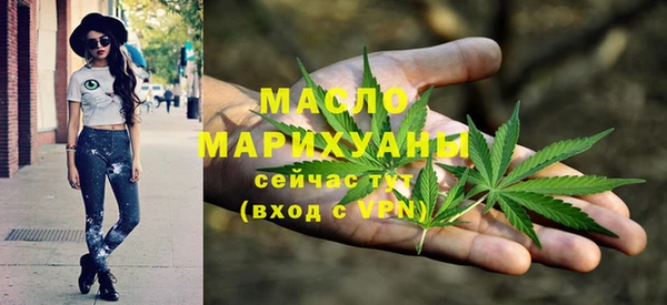 COCAINE Кодинск