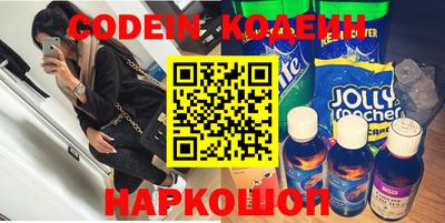 каннабис Нальчик