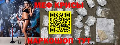 дживик Нарткала