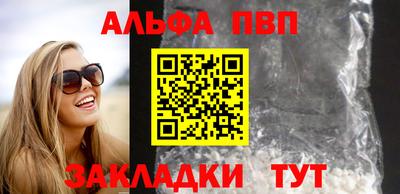 дживик Нарткала