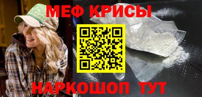 каннабис Нальчик