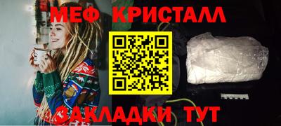 дживик Нарткала