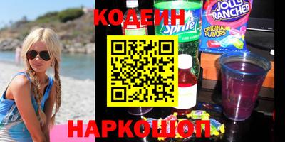 дживик Нарткала