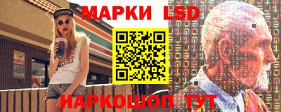 каннабис Нальчик