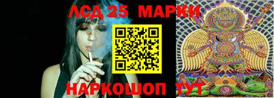 каннабис Нальчик