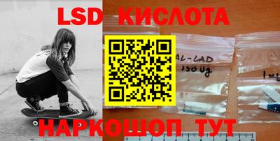 МДПВ Новозыбков