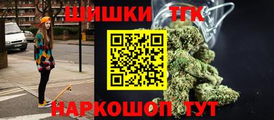 дживик Нарткала