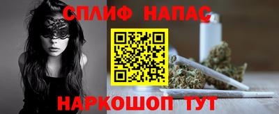 прущая мука Наро-Фоминск