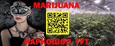 дживик Нарткала