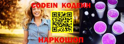 прущая мука Наро-Фоминск