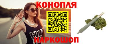 прущая мука Наро-Фоминск