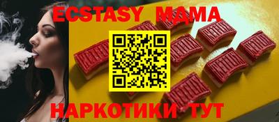 каннабис Нальчик