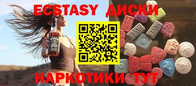 дживик Нарткала