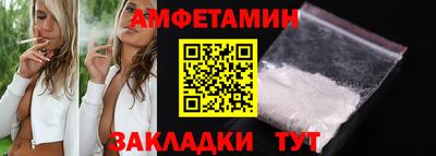 каннабис Нальчик