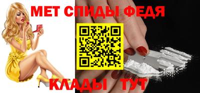 каннабис Нальчик