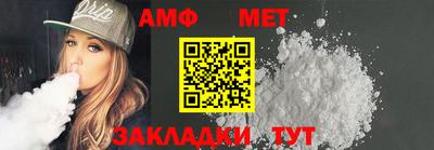 каннабис Нальчик