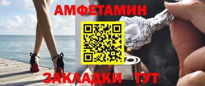 дживик Нарткала