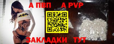 каннабис Нальчик
