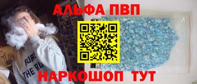 дживик Нарткала